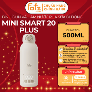 Máy đun và hâm nước pha sữa di động FATZ BABY Mini Smart 20 Plus dùng pin sạc/DC , dung tích 500ml