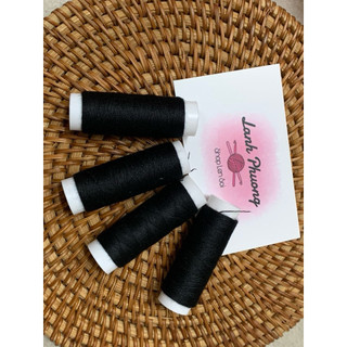 Vỉ Kim Khâu Chỉ Handmade