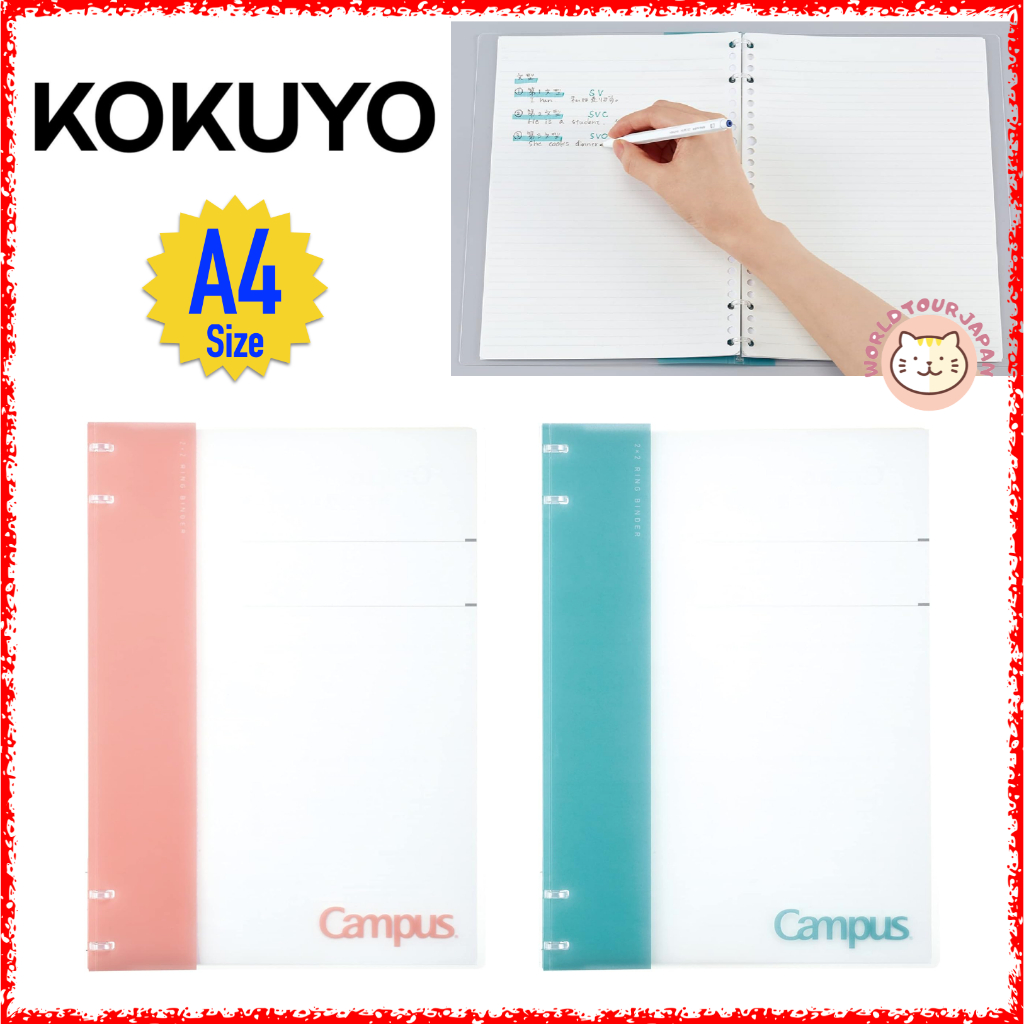 KOKUYO Campus / 2x2-Rings Loose Leaf Binder / Lu-NP174 / A4 size / 304×223×14mm / 4 Holes / Max 40 p