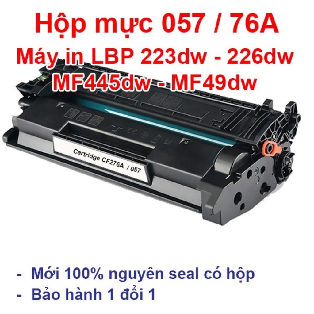 Hộp mực in Canon 057 – Dùng cho máy in Canon 223dw/226dw