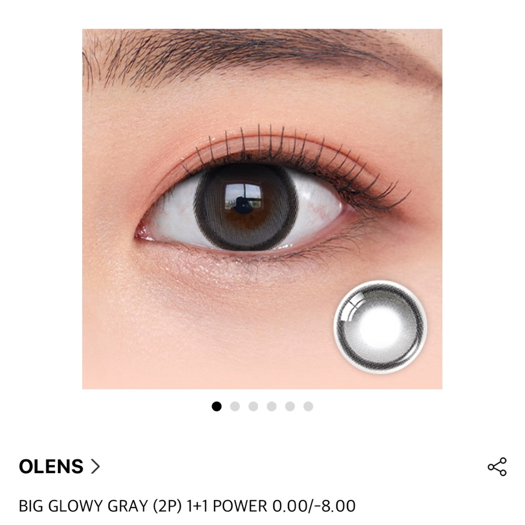 [Đọc kĩ mô tả] Olens Big Glowy Gray mua 1+1