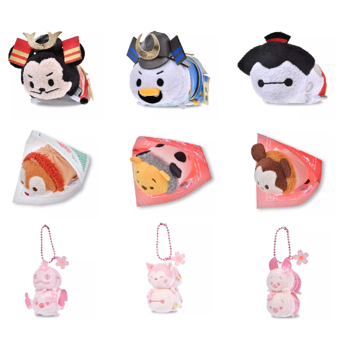 [Direct from Japan] Disney Plush doll Mini ( S ) Series ( TSUM TSUM ) Japan NEW Disney Store