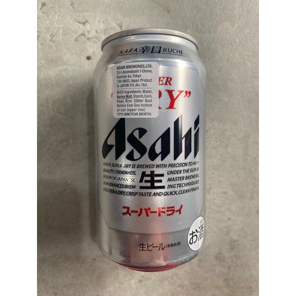 bia Nhật Bản Asahi/bia Trúc Bạch