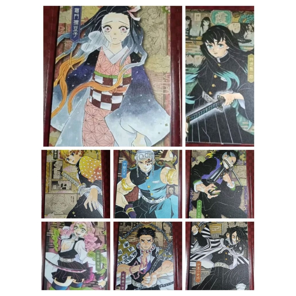 [KNY-2] .[Động nhà Miu](HÀNG SẴN)Goods Kimetsu no yaiba 2 (Đọc mô tả)