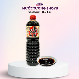 Shoyu nước tương Nhật Bản Kobe Bussan nhập khẩu chai 1L - Umiko
