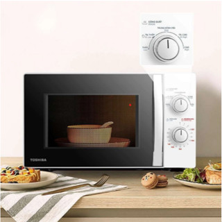 Lò vi sóng Toshiba MWP-MM20P(WH) - BẢO HÀNH CHÍNH HÃNG 12 THÁNG