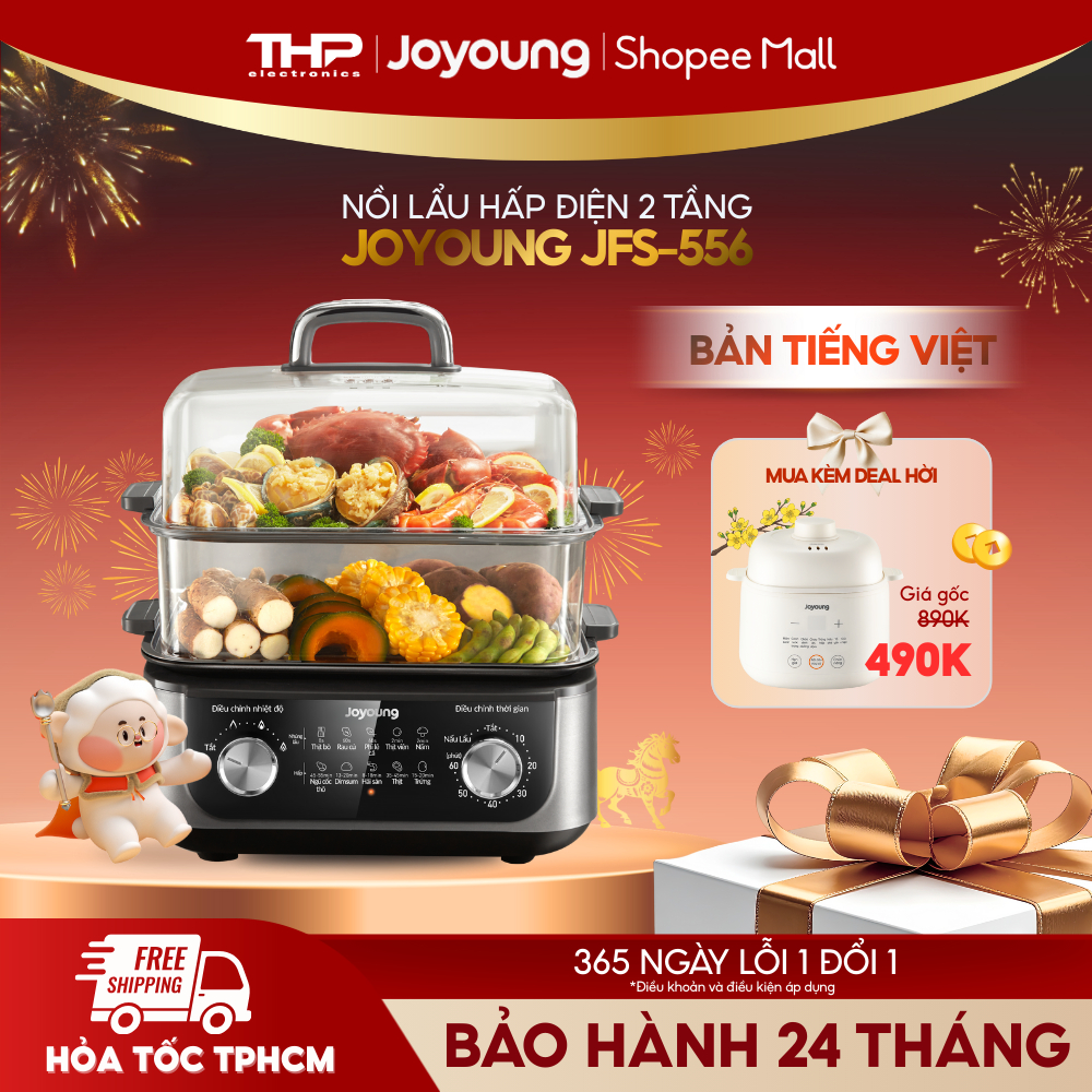 [Deal nấu chậm] Nồi lẩu hấp đa năng Joyoung dung tích 16L 1600W JFS-556