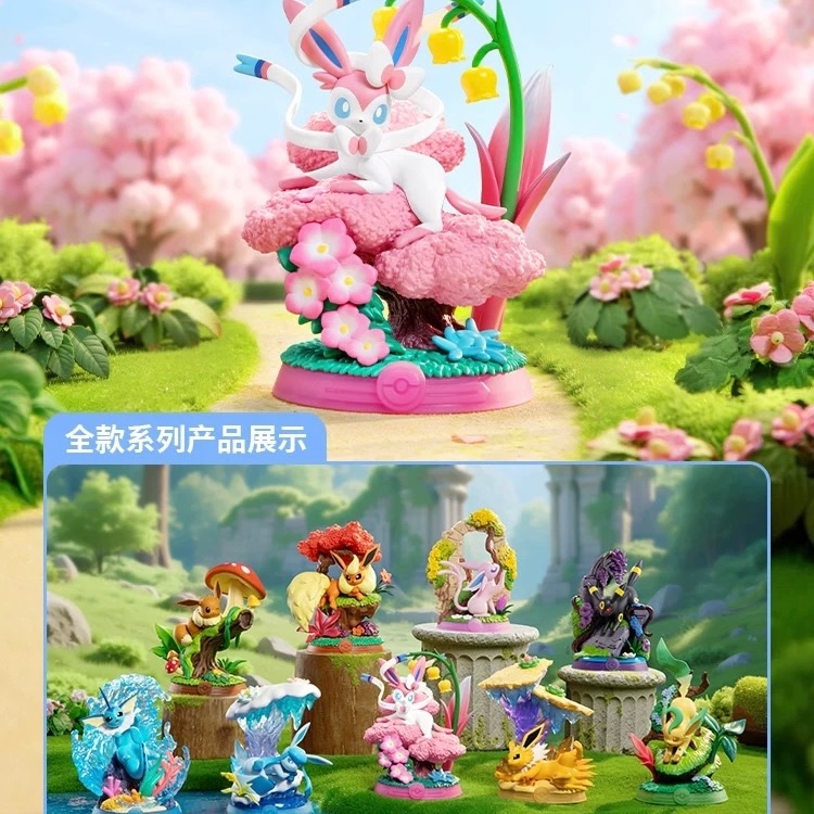 FUNISM Pokemon Eevee Evolution V.3