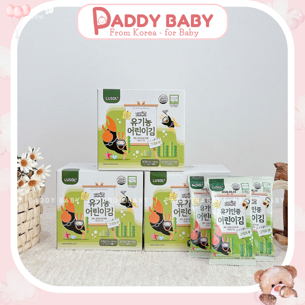 Rong biển hữu cơ tách muối LUSOL Hàn Quốc cho bé 6m+ - Paddybaby