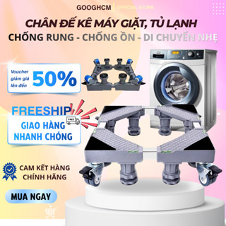 Chân Kê Máy Giặt, Tủ Lạnh - 4 Bánh Xe 8 Trụ - Chống Rung, Chống Ồn Hiệu Quả - Hàng Chính Hãng