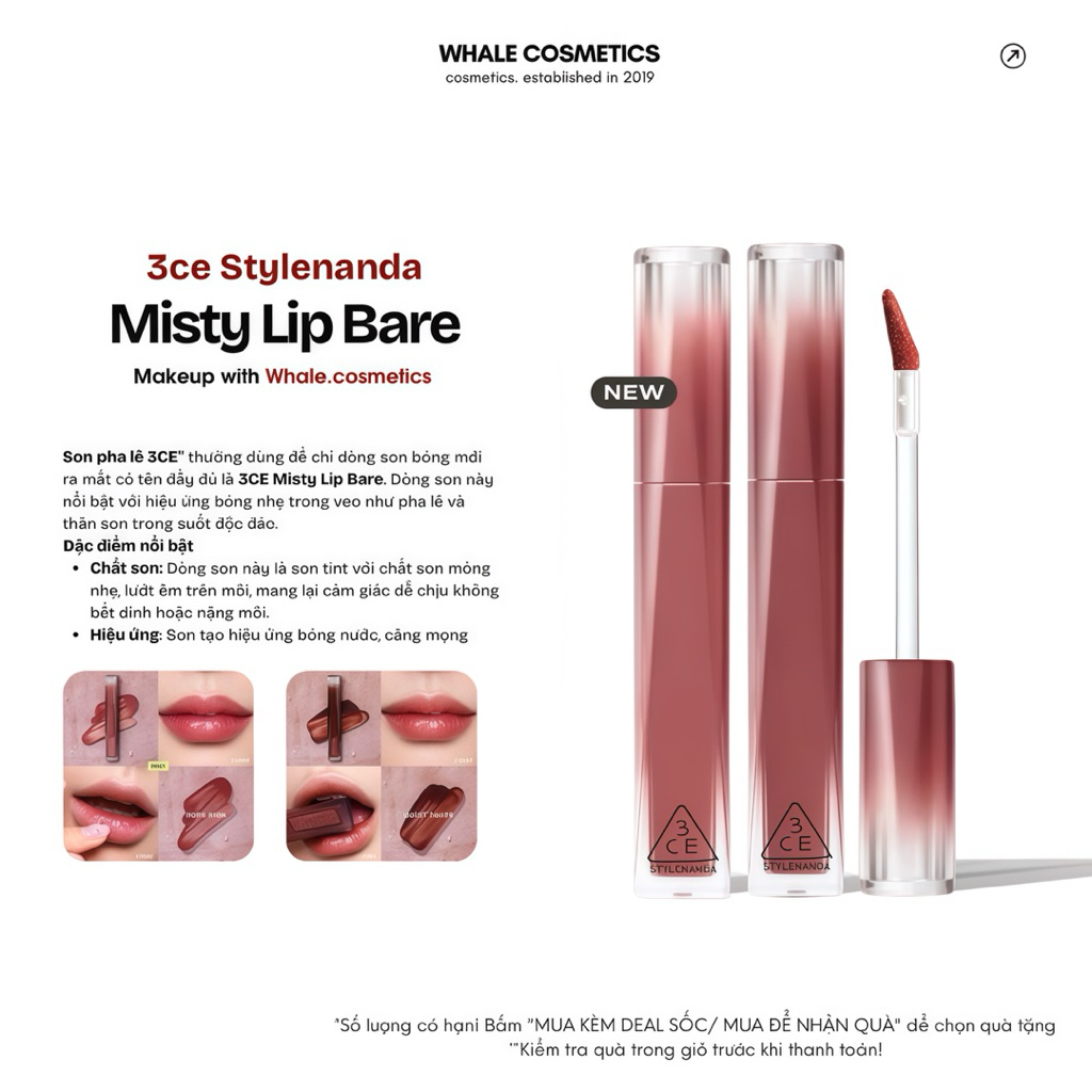 (3CE) Son Pha Lê 3ce Misty Lip Bare (4.6g)