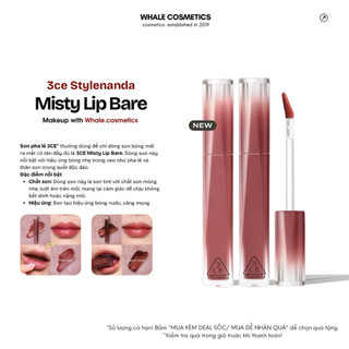 (3CE) Son Pha Lê 3ce Misty Lip Bare (4.6g)