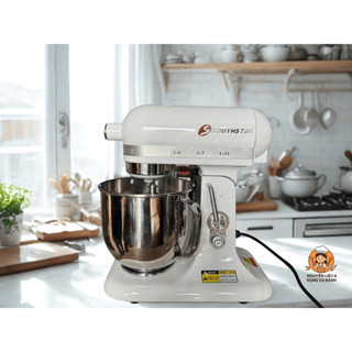 Máy đánh kem Southstar 7L – Đánh trứng, đánh kem, nhào bột làm bánh chuyên nghiệp