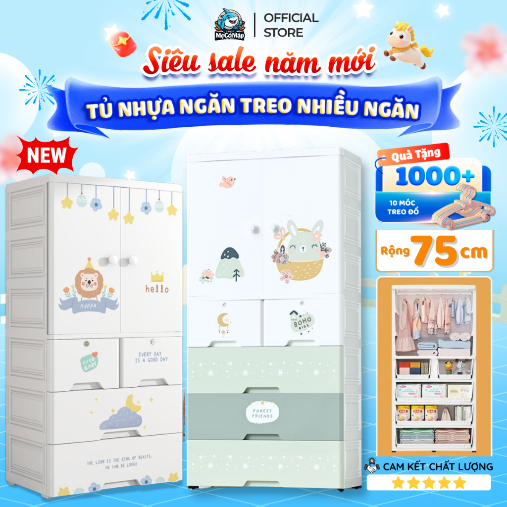 [Tặng móc treo] Tủ Nhựa Cho Bé PAKEY Có Ngăn Treo, Tủ Quần Áo Trẻ Em Nhiều Tầng Có Bánh Xe Tiện Lợi,
