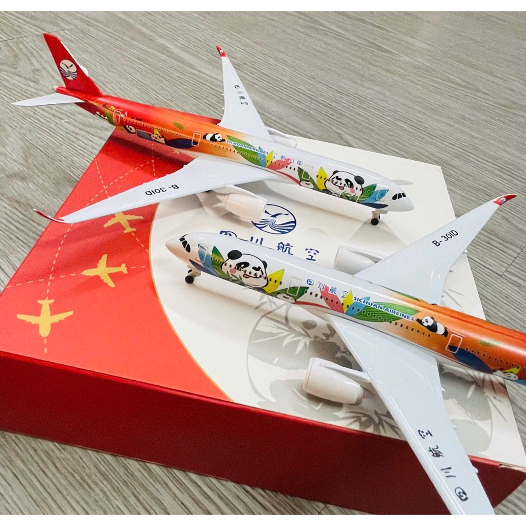 Mô Hình Máy Bay Airbus A350 Hãng “Sichuan Airlines“ Panda Livery. Mô Hình Máy Bay Kim Loại Siêu Đẹp