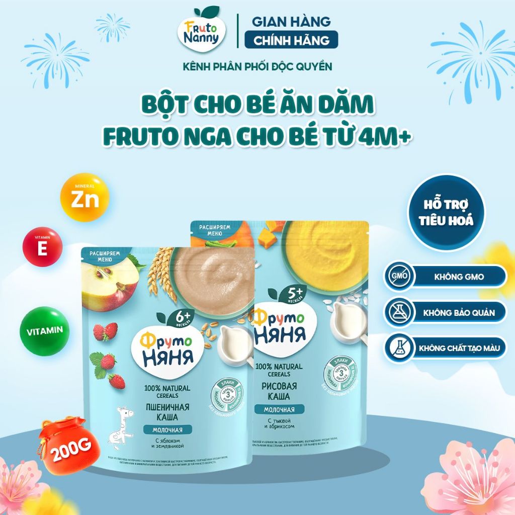 Bột Ăn Dặm FRUTO Nga Thành Phần Tự Nhiên Hỗ Trợ Tiêu Hóa - 200g