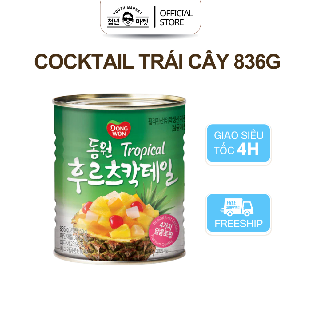 Cocktail Trái Cây Dongwon 836G Trái Cây Nhiệt Đới Ngâm Đường Dongwon Hàn Quốc