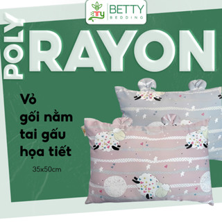 Vỏ Gối Nằm Tencel Họa Tiết Tai Gấu Cho Bé Betty Bedding Size 35x50cm