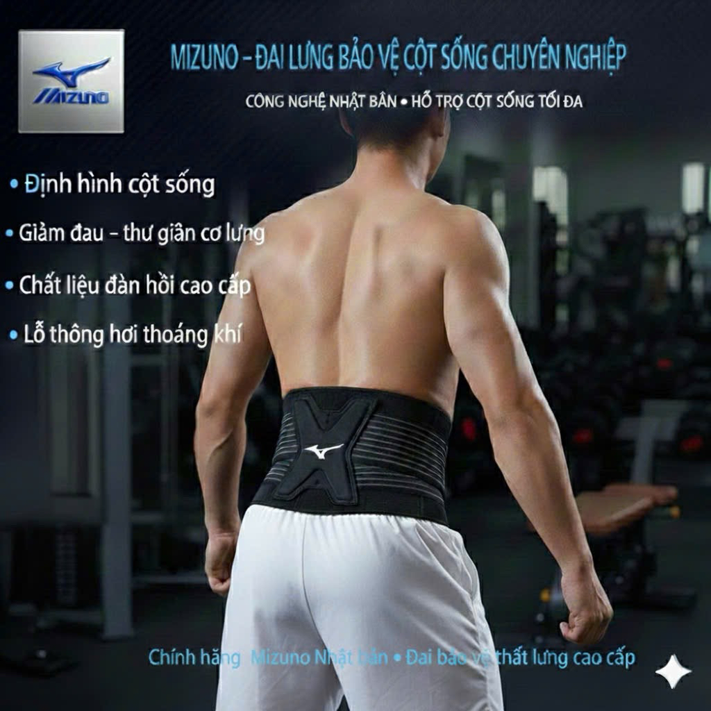 Đai Lưng Mizuno Chính Hãng , định hình cột sống , giảm đau lưng , hỗ trợ chấn thương bản nâng cấp