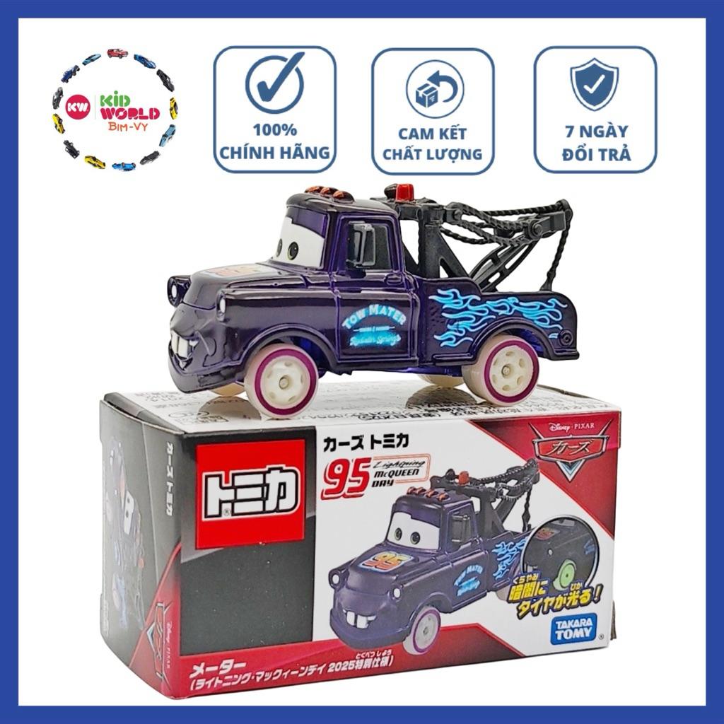 Xe mô hình Tomica Box 95 Lightning McQueen Day Cars-Mater.