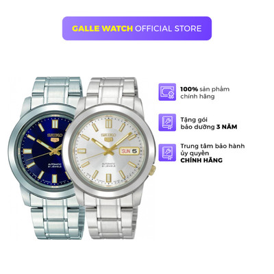 Đồng hồ cơ Nam Seiko 5 Sports SNKK09K1+SNKK11K1 chống nước, dây thép cao cấp kính Hardlex,chính hãng