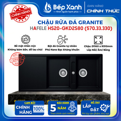 [FREESHIP HCM] Chậu Rửa Chén Đá Hafele HS20-GKD2S80 570.33.330 (Đen) - Ngang 116cm - Bảo Hành 5 Năm