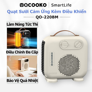 Quạt Sưởi Mini QCOOKO 2200W Làm Nóng Tức Thì 1 Giây Bảo Vệ Chống Lật Chất Liệu Chống Cháy