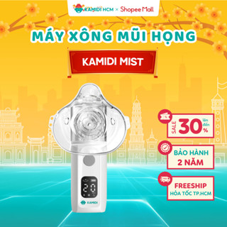 [HỎA TỐC HCM] Máy Xông Mũi Họng Kamidi Mist 1