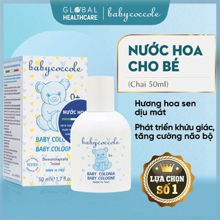 Babycoccole - Nước hoa cho bé 0M+ an toàn cho trẻ sơ sinh, em bé hương hoa sen (C/50ml)
