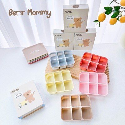Khay Silicone Trữ Đông Đồ Ăn Dặm KidsWorld Mommy MisanCube Hộp Trữ Thức Ăn Cho Bé,Hộp Đựng Thực Phẩm