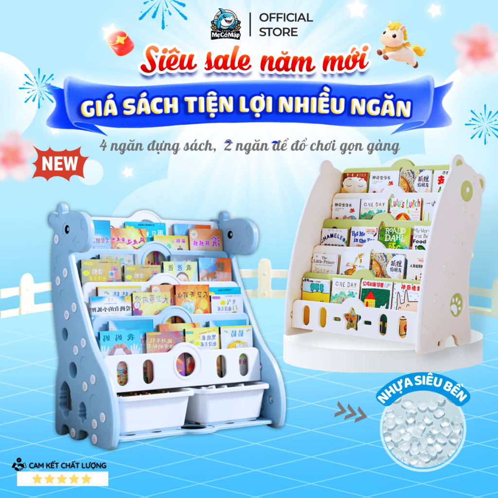 Kệ Sách Nhựa Pakey Cao Cấp Cho Bé Kèm Hộc Để Đồ Chơi, Giá Sách Chịu Lực Loại Dày Nhựa Nguyên Sinh An Toàn Cho Bé