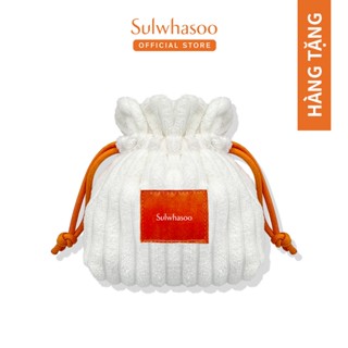 [HB Gift - Hàng Tặng Không Bán] Túi Rút Thời Trang - SWS String Tie Pouch