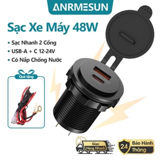 Tẩu sạc xe máy siêu nhanh 48W ANRMESUN cổng USB type C QC3.0  12-24V Nắp chống nước cho xe máy điện thoại