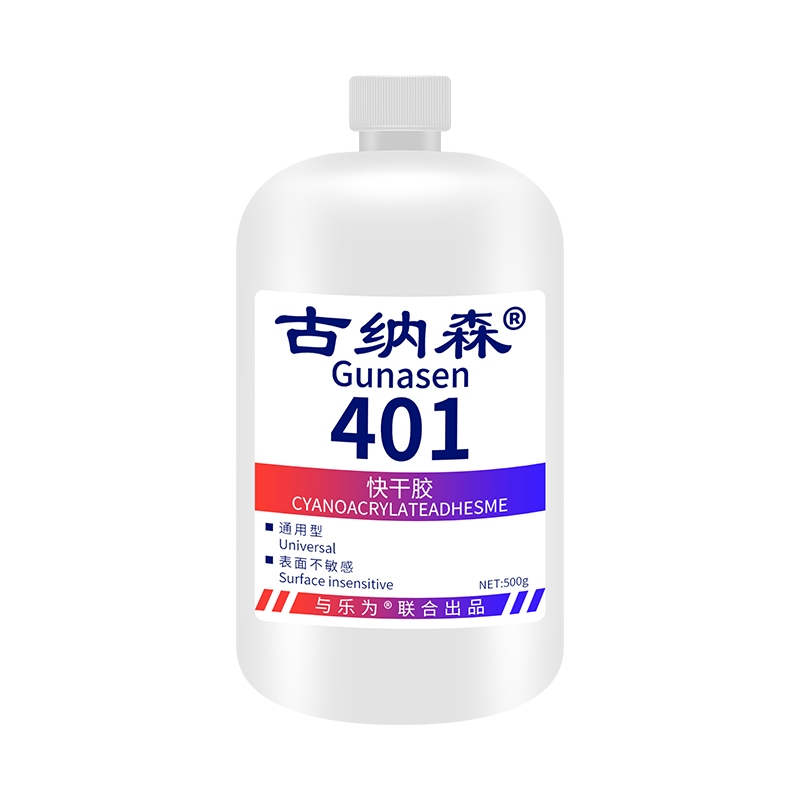 Keo Dán Đa Năng GUNASEN 401 – Keo Siêu Dính Chuyên Dụng Cho Kim Loại, Nhựa, Cao su, đầu cơ bida (500