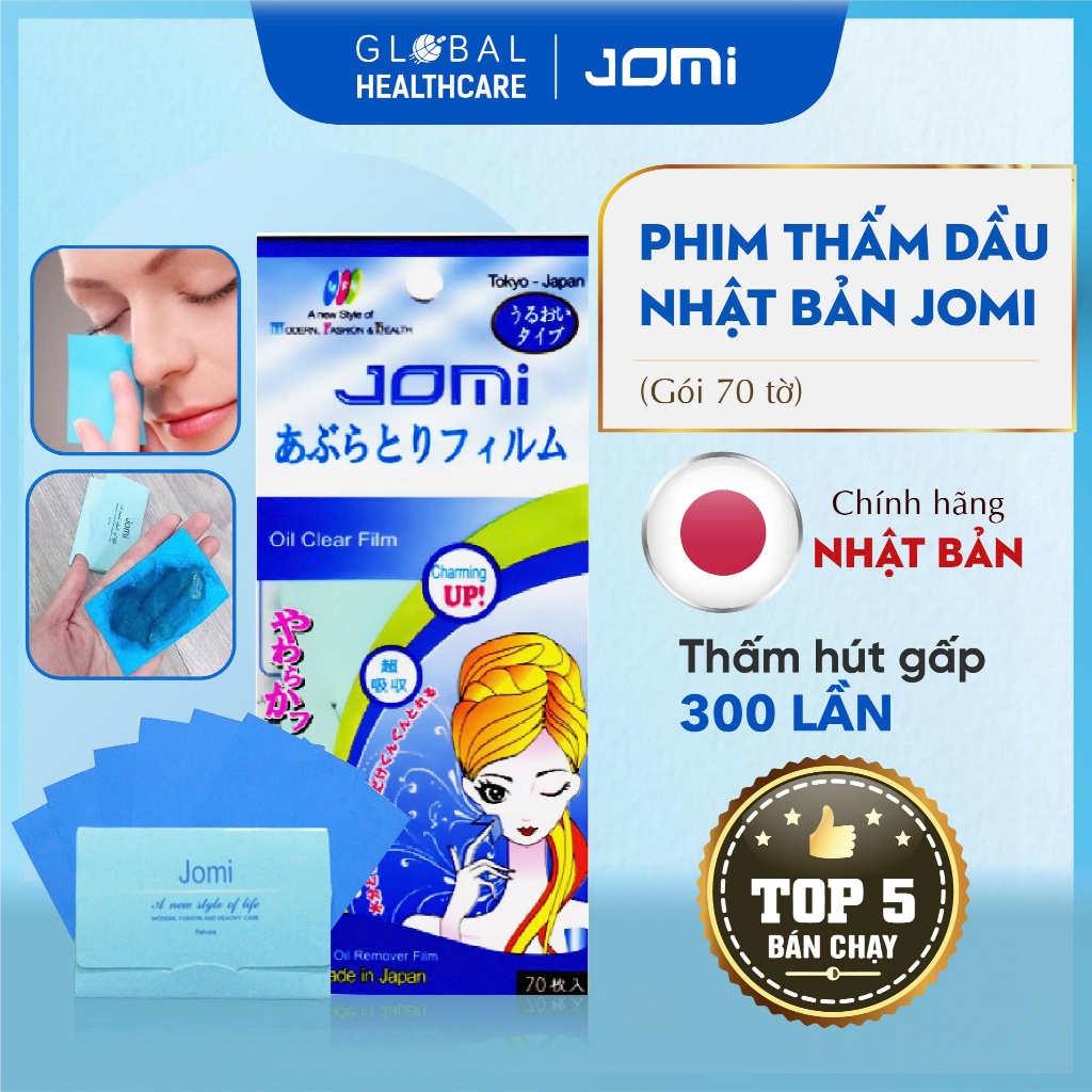 Jomi - Phim thấm dầu cao cấp, thấm hút dầu nhờn da mặt, se khít lỗ chân lông (Gói 70 Miếng)