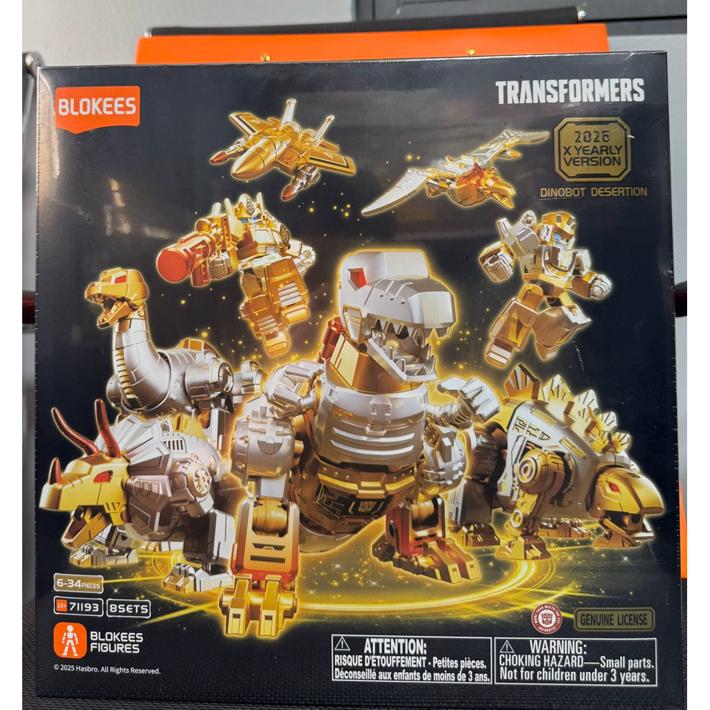 Mô Hình Nhân Vật Mạ Vàng Blokees - Transformers (Limited Model Kit) - Transformers XV03 - Dinobot De