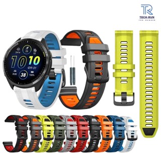 Dây Đeo Silicon Cho Đồng Hồ Garmin Forerunner 745/945/955/965/970 22mm Mix Màu