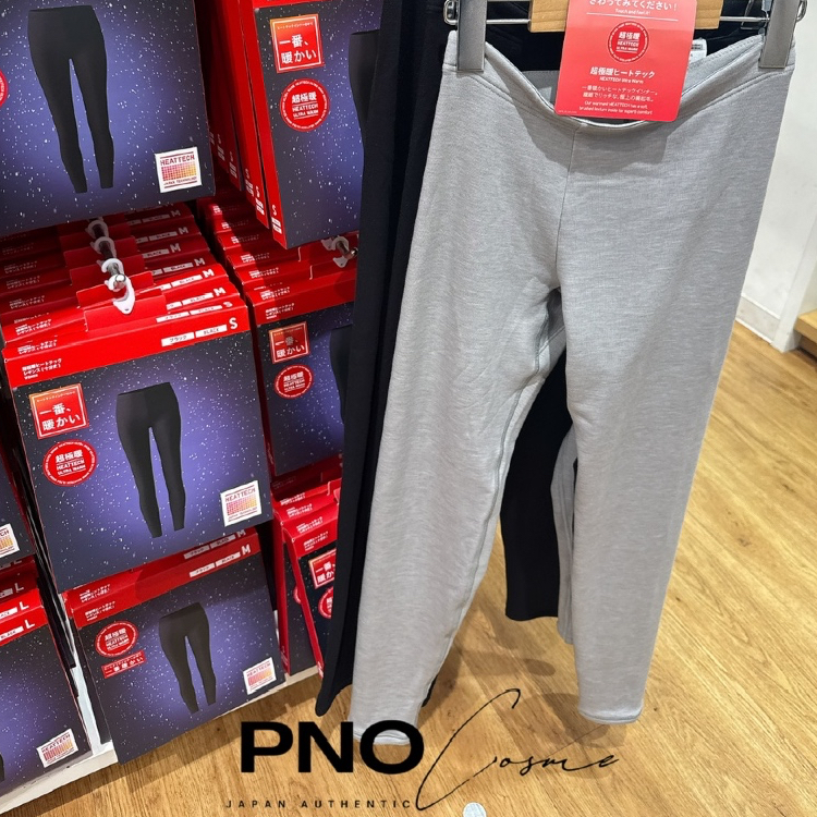 Uniql0 - Quần Heattech giữ nhiệt Nữ Ultra Warm ( Auth tag Nhật )