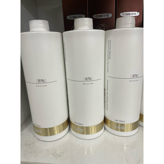 OXY TRỢ NHUỘM PROSEE MẪU MỚI.