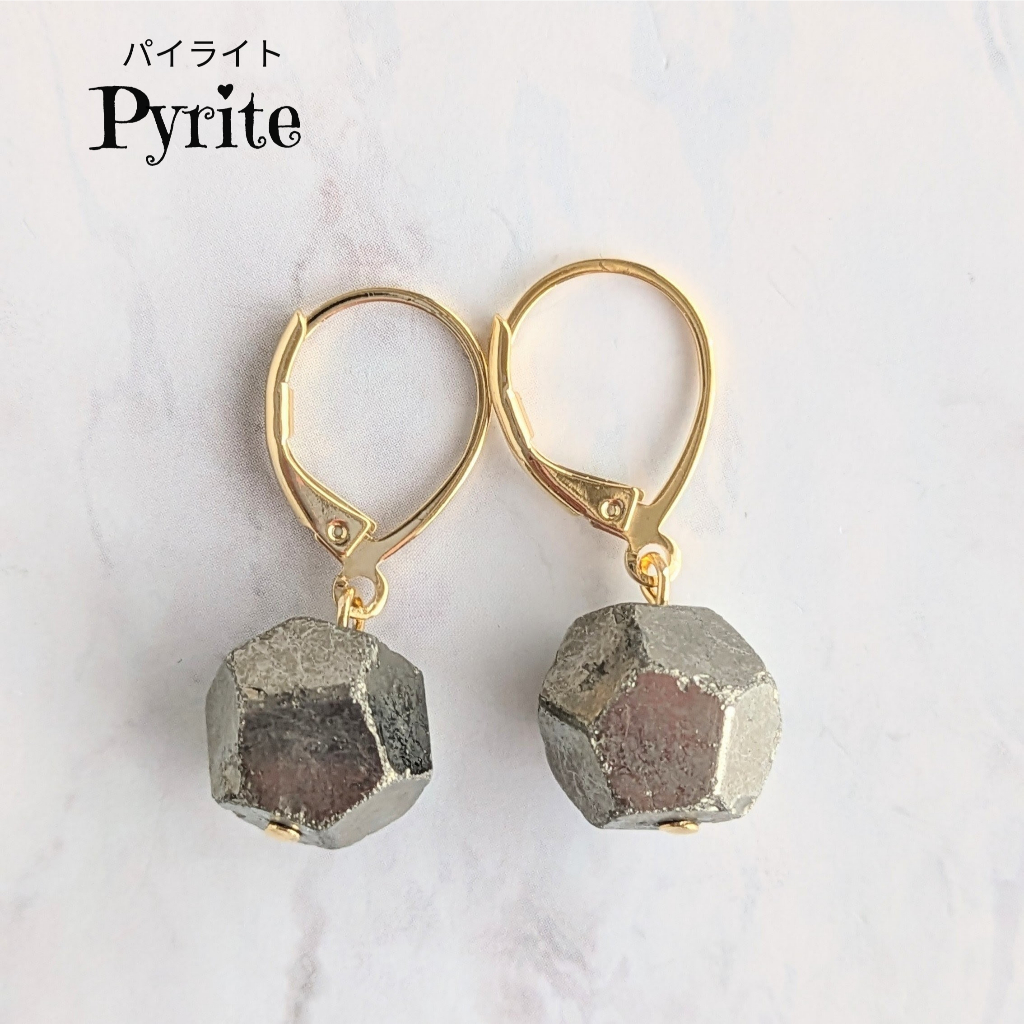 Gemstone earrings - Pyrite - Direct from Japan
