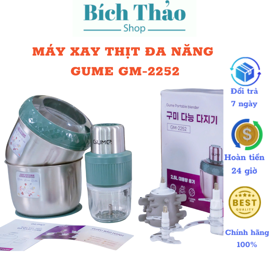Máy Xay Thịt Đa Năng Gume Hàn Quốc GM-2252 Công Suất 500W Cối Inox 304