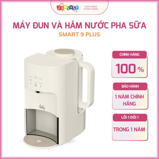 Máy đun và hâm nước pha sữa thông minh Fatzbaby Smart 9 Plus FB3821KB