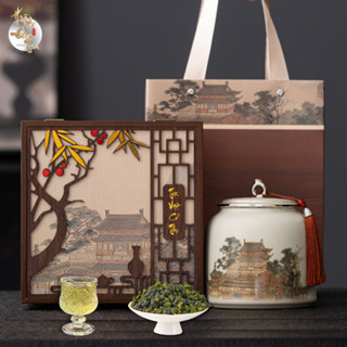 Hộp Quà Trà Ngon Cao Cấp Hộp Gỗ Ô Long - Shan Tuyết Biếu Người Thân Cho Gia Đình - Quà Tặng Tết Ý Nghĩa Độc Đáo