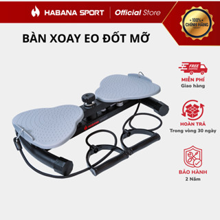 [CHÍNH HÃNG] HABANA SPORT Bàn Xoay Eo Đốt Mỡ Giảm Cân Tại Nhà, Tích Hợp Massage Chân