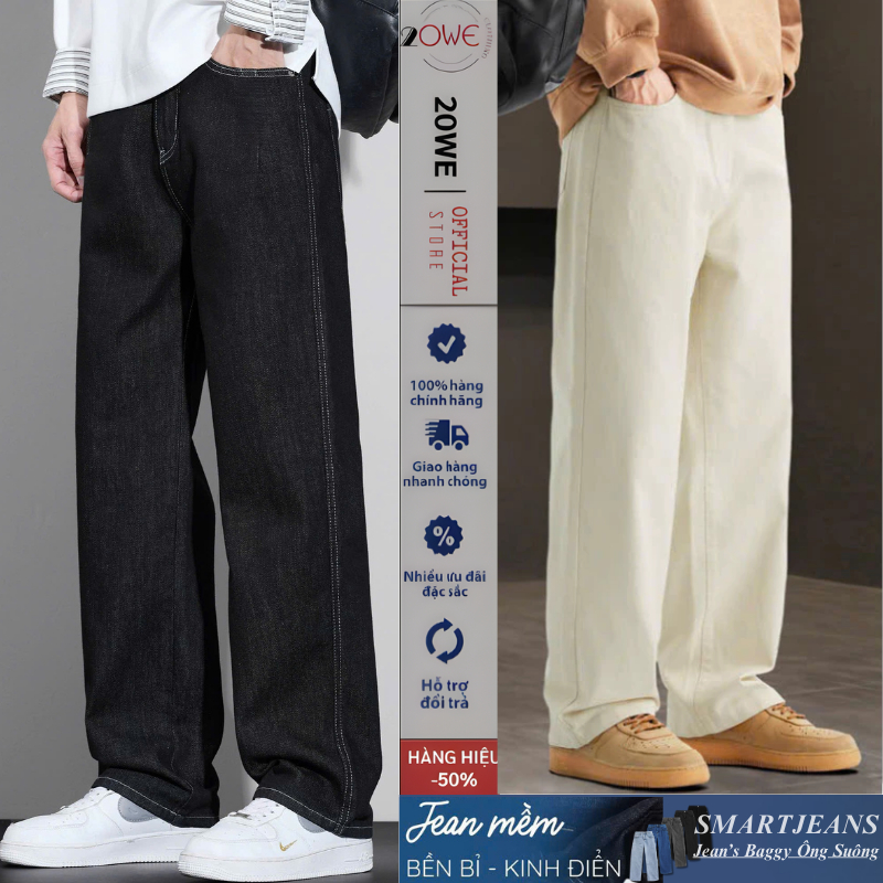 Quần Jean Trắng Nam Ống Rộng SR02 Dáng Suông, Quần Bò Nam Be Kem Chất Jean Dày Dặn Phong Cách Hàn Quốc 2025 - 20WE | BigBuy360 - bigbuy360.vn