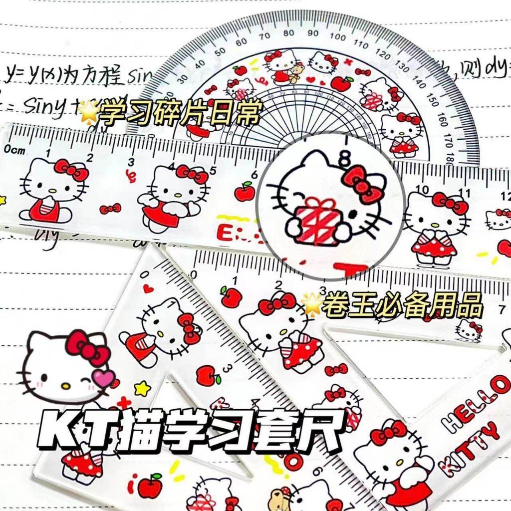 【Bộ Dụng Cụ Sanrio】Thước Kẻ 4 Món Hình Cinnamoroll & My Melody - Đồ Dùng Học Tập Cao Cấp Cho Học Sin