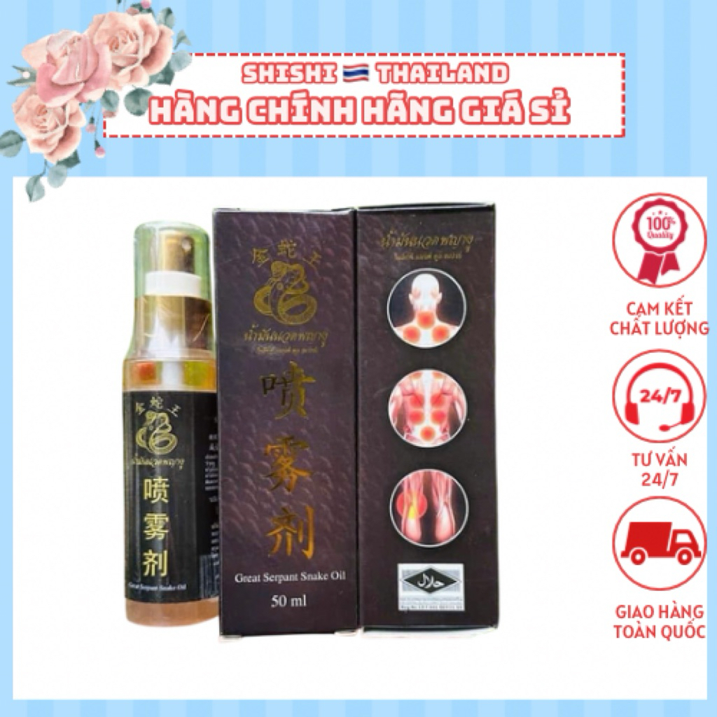 01 Chai Dầu Xịt PALACE SNAKE OIL Xoa Bóp Cơ Xương Khớp Thái Lan 50ml