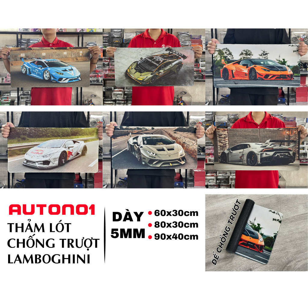 Phụ kiện chống trượt chủ đề siêu xe Lamboghini  thảm lót kích thước 30x60cm Autono1