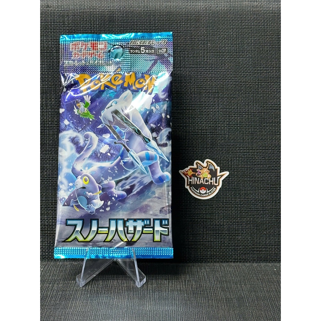 Thẻ bài pokemon | Pack Lẻ Thẻ Bài SV2P Pokemon TCG Japan| Hàng chính hãng TCG