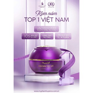 Chính hãng - Kem Mờ Nám HUYỀN CÒ  Mờ Tàn Nhang Dưỡng Sáng Da Cấp Ẩm Ngừa Nhăn Ngừa Lão Hóa Da 30ML